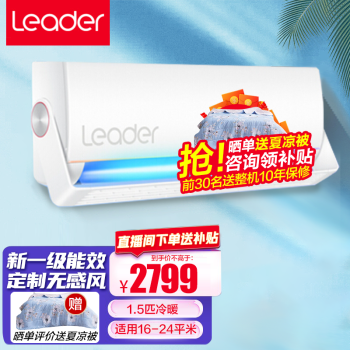惊喜不断!追踪价格趋势,购买永无止境!