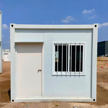 集装箱房活动板房集成房屋工地住人办公移动房屋可租可售可回收 白色