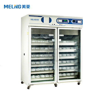 美菱 XC-1380L 4℃血液冷藏箱 血库精子库疫苗冷藏 脐带血保存箱 1台 可定制 货期30-90天