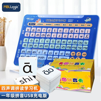 后悔?
猫贝乐NG-T406怎么样?猫贝乐故事机使用说明怎么样?买过的人竟然这样说?