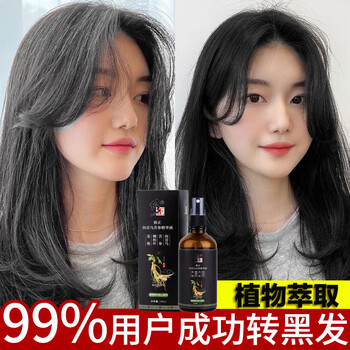 修正何首乌苦参精华液人参草本植物营养液改善中老年少年白发变转黑发