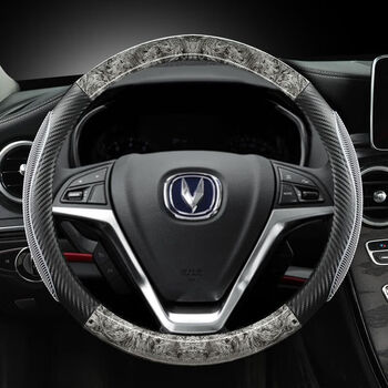 恒居长安方向盘套cs35cs55cs75锐程cc逸动plus蓝鲸四季通用防滑把套