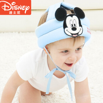 宝宝护头防摔帽 婴儿学步保护头部小男孩子四季通用透气安全头帽保护垫