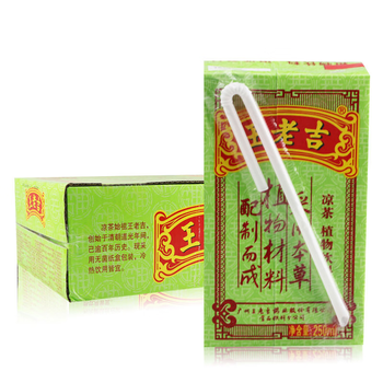 王老吉盒装凉茶250ml24盒16盒整箱草本植物凉茶饮料250ml24盒