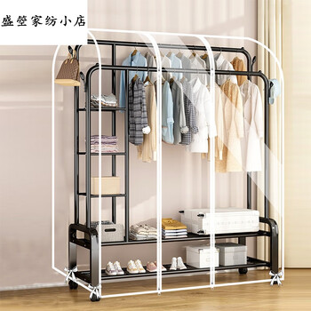 落地衣架防尘罩晾衣服家用透明带挂式大衣罩子套卧室遮衣物防尘袋 全