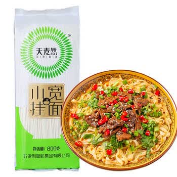 大喜大冷面调味料300g