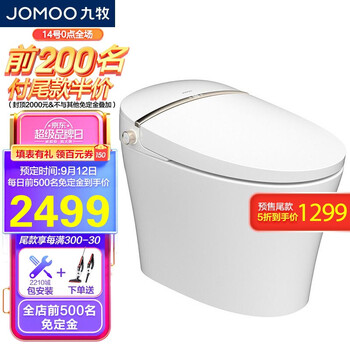 「解读」
九牧ZS360A-305值不值得入手？九牧zs360x评测质量好不好
