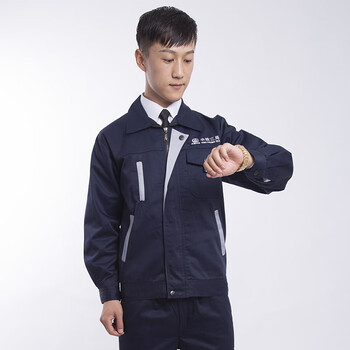 dicify中铁三局工作服定做春秋季男长袖中铁集团建筑工地施工劳保服