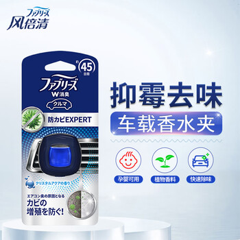 风靡一时，价格攀升！抢购限时促销——富贵鸟休闲鞋