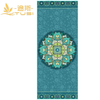 瑜伽铺巾哪个品牌性价比高(瑜伽铺巾什么牌子质量好又实惠)