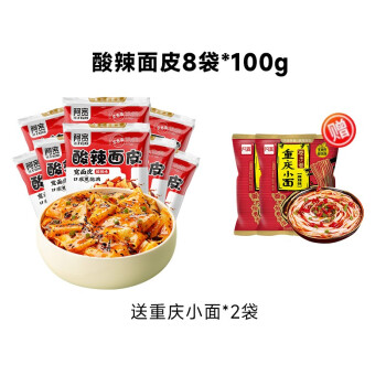 🍽️阿宽方便食品,价格走势与口碑好评揭秘!