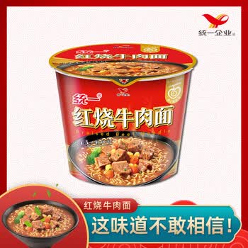 统一来一桶红烧牛肉面103g