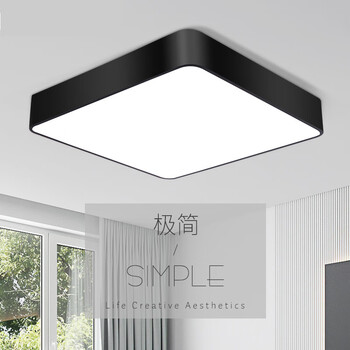 xmsj吸顶灯正方形现代简约正方形商场店铺过道走廊办公室灯具超亮黑
