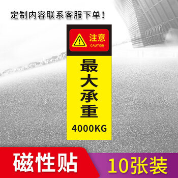 京东网上商城