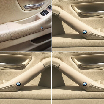 适用于适用宝马5系车门内拉手套520li525528535五系门把手套内扶手套