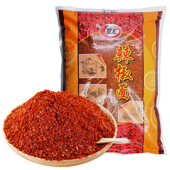 四川翠宏特细辣椒面25kg袋油泼辣子辣椒红油火锅蘸料调料商用原料批发
