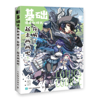 探究绘画奥妙,选用绘客高品质绘画器材