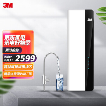 【用后说说】
3MLR400-JX90怎么样值得入手吗？3mlr400-jx90值得买吗？老司机透漏爆料？
