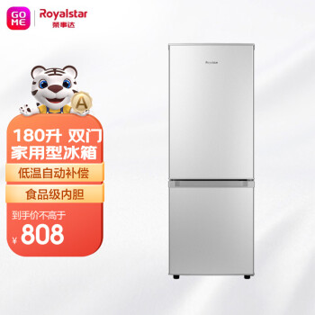 网友评价
荣事达(Royalstar)BCD-118T9RSZ怎么样?评测结果好吗?荣事达洗衣机求评测?质量如何?
