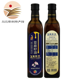 鑫龍清内蒙古 鑫龍清 亚麻籽油热冷榨 古法压榨胡麻油食用油月子油 冷榨亚麻籽油500ml