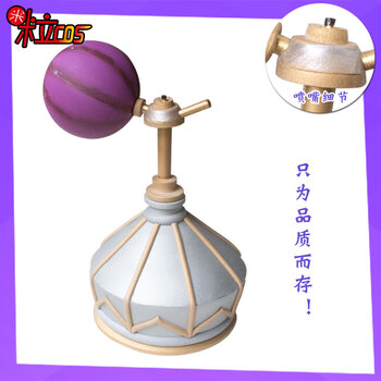 Oloey 米粒 第五人格调香师cos服香水瓶cos道具现货圣诞节礼物香水瓶 图片价格品牌报价 京东 Oloey 米粒 第五人格调香师cos服香水瓶cos道具现货圣诞节礼物香水瓶 图片价格品牌报价 京东