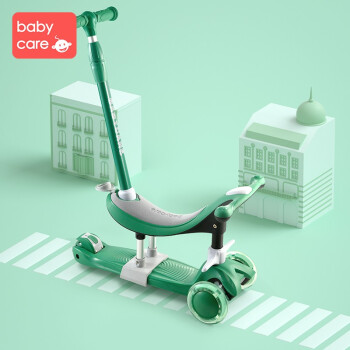 babycare滑板车价格走势与性价比分析