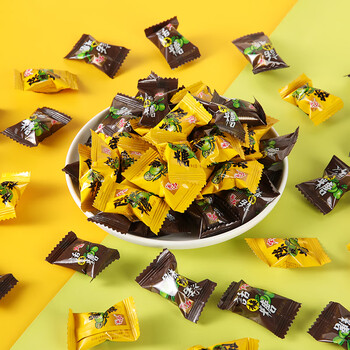 陈皮糖话梅糖喜糖散装酒店招待办公室水果硬糖橙皮年货糖 陈皮糖355g