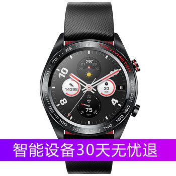 荣耀HONOR Watch Magic智能手表评测