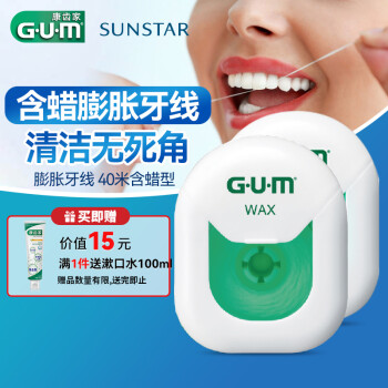 抓住机会!最近三个月涨幅超30%的`商品名称`限时特价