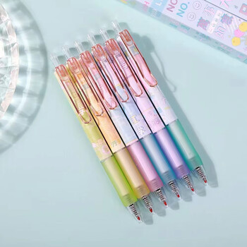 维京熊weijingxiong大学生活盲盒笔女孩网红2023新款高颜值按动黑中性