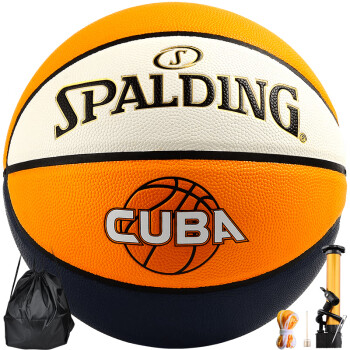 如何比较篮球商品价格及趋势？SPALDINGCUBA联赛比赛篮球评测