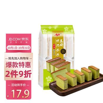 掌握未来市场趋势,把握价格变化|专属行业分析