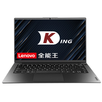 联想联想K系列 锐龙旗舰版笔记本电脑真实使用感受,真相揭秘入手感受