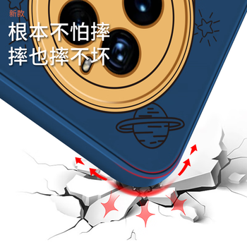 霸时代华为Mate50手机壳液态硅胶软壳mate 50全包仰望星空个性创意双侧边超薄防摔保护套 【双侧边仰望星空】古董白 水凝膜 华为 Mate50