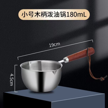 2023年2月13日更新【万能白菜价】的图片 第56张