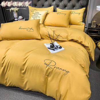 無·印良品床上用品被子五件套带被芯枕芯全套组合六件套含枕头宿舍