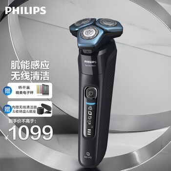 【求反馈】
飞利浦（PHILIPS ）S7735/55评测怎么样？飞利浦显示器求评测？口碑好吗？
