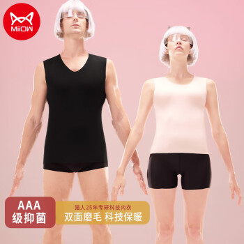 独特质感!2023年手工编织围巾价格趋势及攻略
