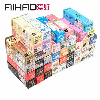 【新券】爱好 0.5mm中性笔芯 40支+赠三根中性笔