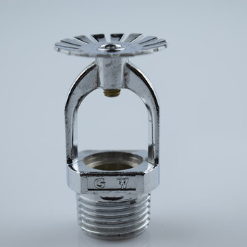 zstkx-15开式洒水喷头 消防下垂型雨淋化工喷淋头k80 4分