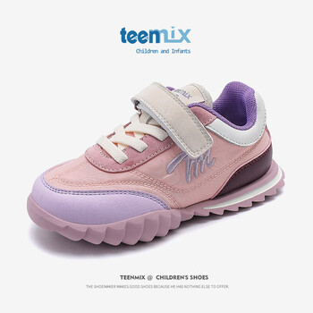 TEENMIX 天美意 儿童休闲运动阿甘鞋 （27-37码）