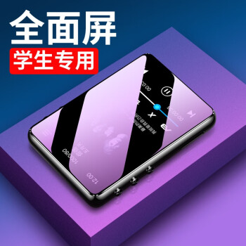 չSHANGZHAN x62ʵmp3mp4ֲѧmp5Яȫ ɫ8G ص