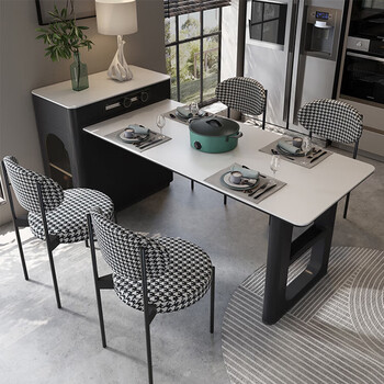 3米伸缩岛台餐桌 4把椅子