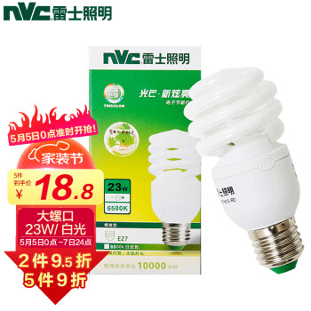 雷士照明(NVC)23w正白光 節能燈6500K E27大口螺旋燈泡 大功率瓦數光源家用商用