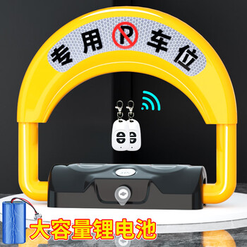 泊友地锁价格走势及销量趋势分析