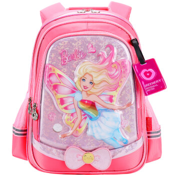 芭比（Barbie）书包女小学生书包 儿童书包卡通减负双肩背包休闲包 BB0452A玫红