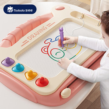 淘嘟嘟儿童画画板磁性写字板可擦写DIY绘画男孩女孩宝宝3-6岁生日礼物