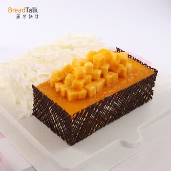 面包新语(breadtalk) 榴芒双拼蛋糕 6英寸 水果生日蛋糕