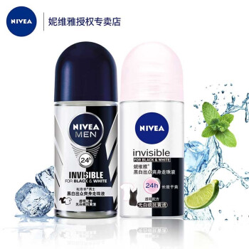 妮维雅 Nivea 走珠止汗露男女套装腋下全身香体淡香滚珠保湿抑汗剂男士黑白出众 女士黑白出众 图片价格品牌报价 京东 妮维雅 Nivea 走珠止汗露男女套装腋下全身香体淡香滚珠保湿抑汗剂男士黑白出众 女士黑白出众 图片价格品牌报价 京东