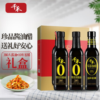 千禾酱油醋:走向健康美食的不二选择